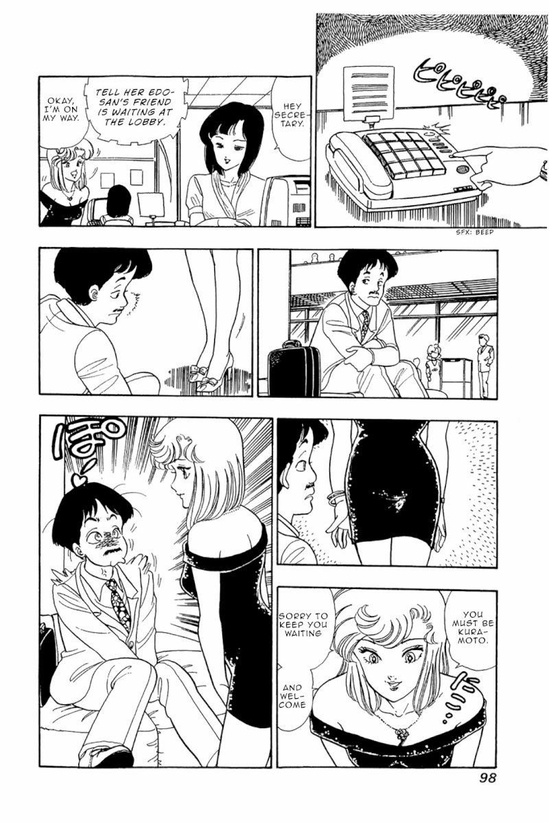 Amai Seikatsu Chapter 28 image 20
