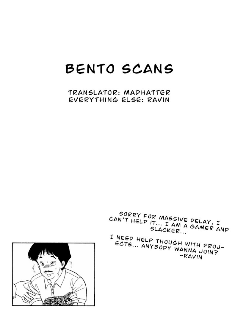 Amai Seikatsu Chapter 28 image 21