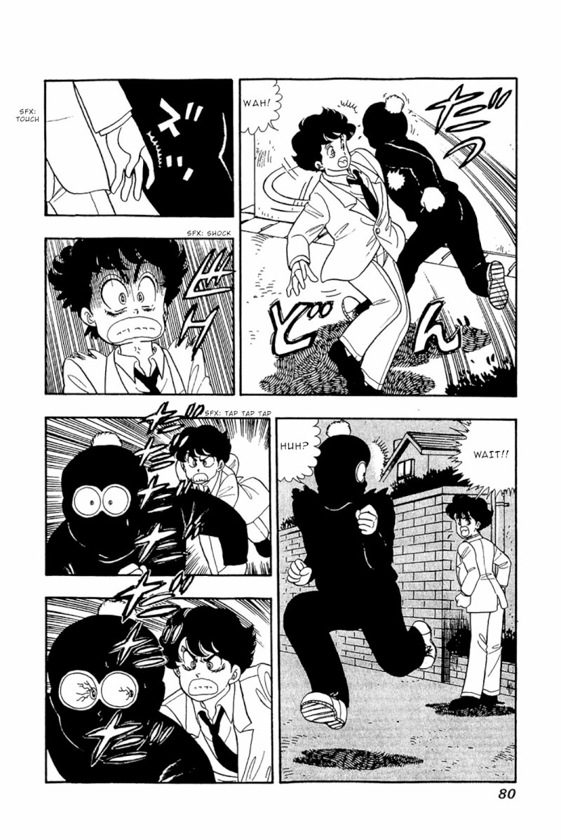 Amai Seikatsu Chapter 28 image 2