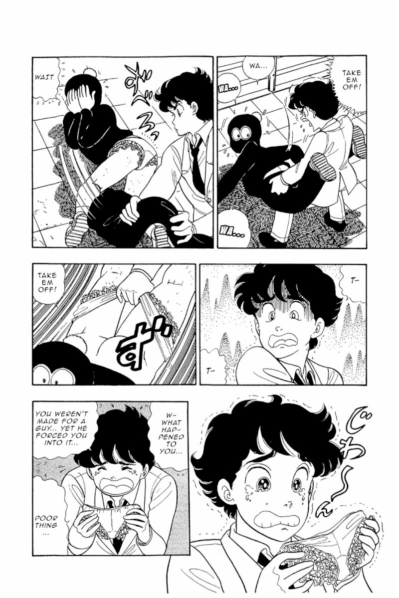 Amai Seikatsu Chapter 28 image 4