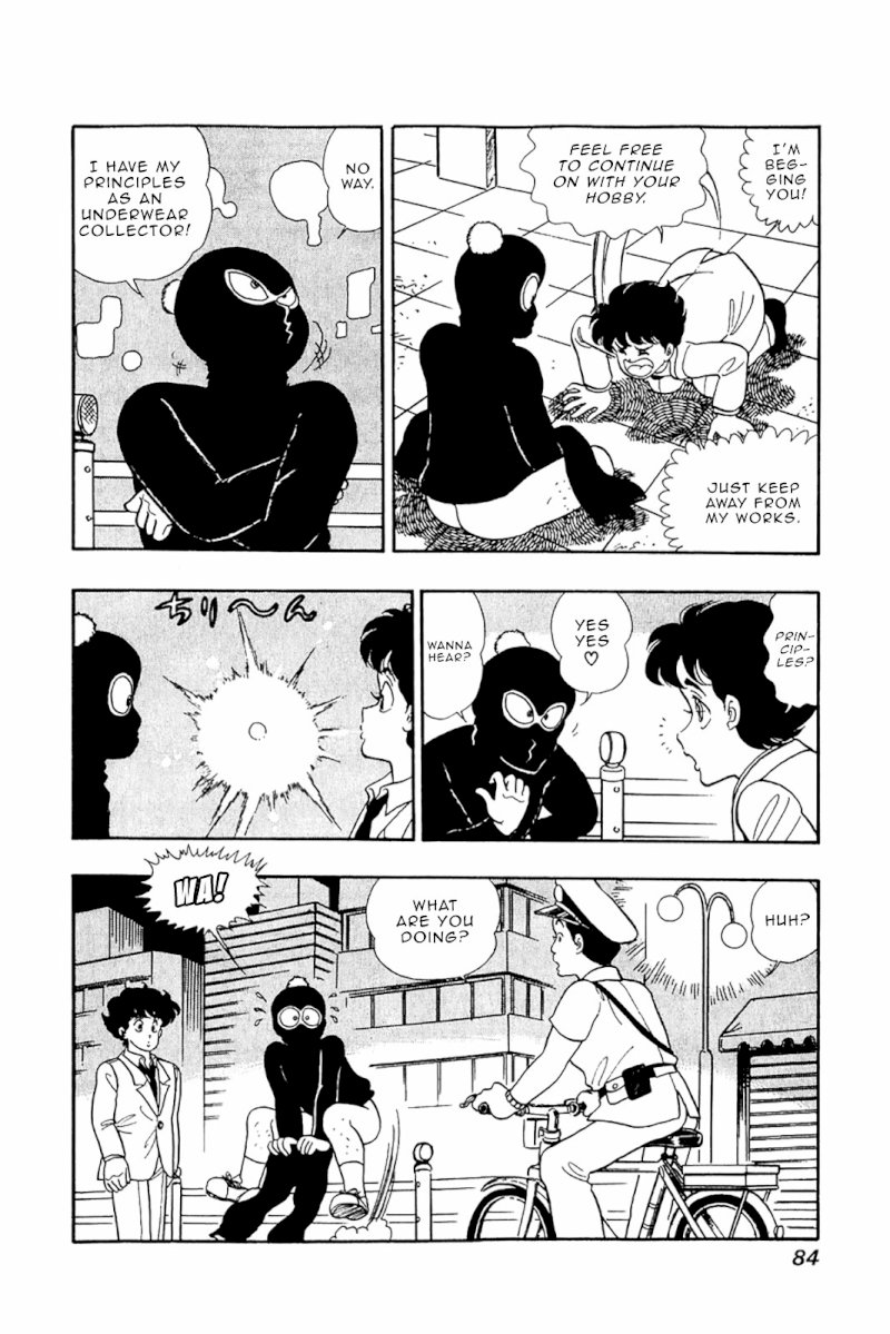 Amai Seikatsu Chapter 28 image 6