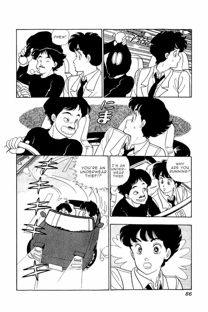 Amai Seikatsu Chapter 28 image 8