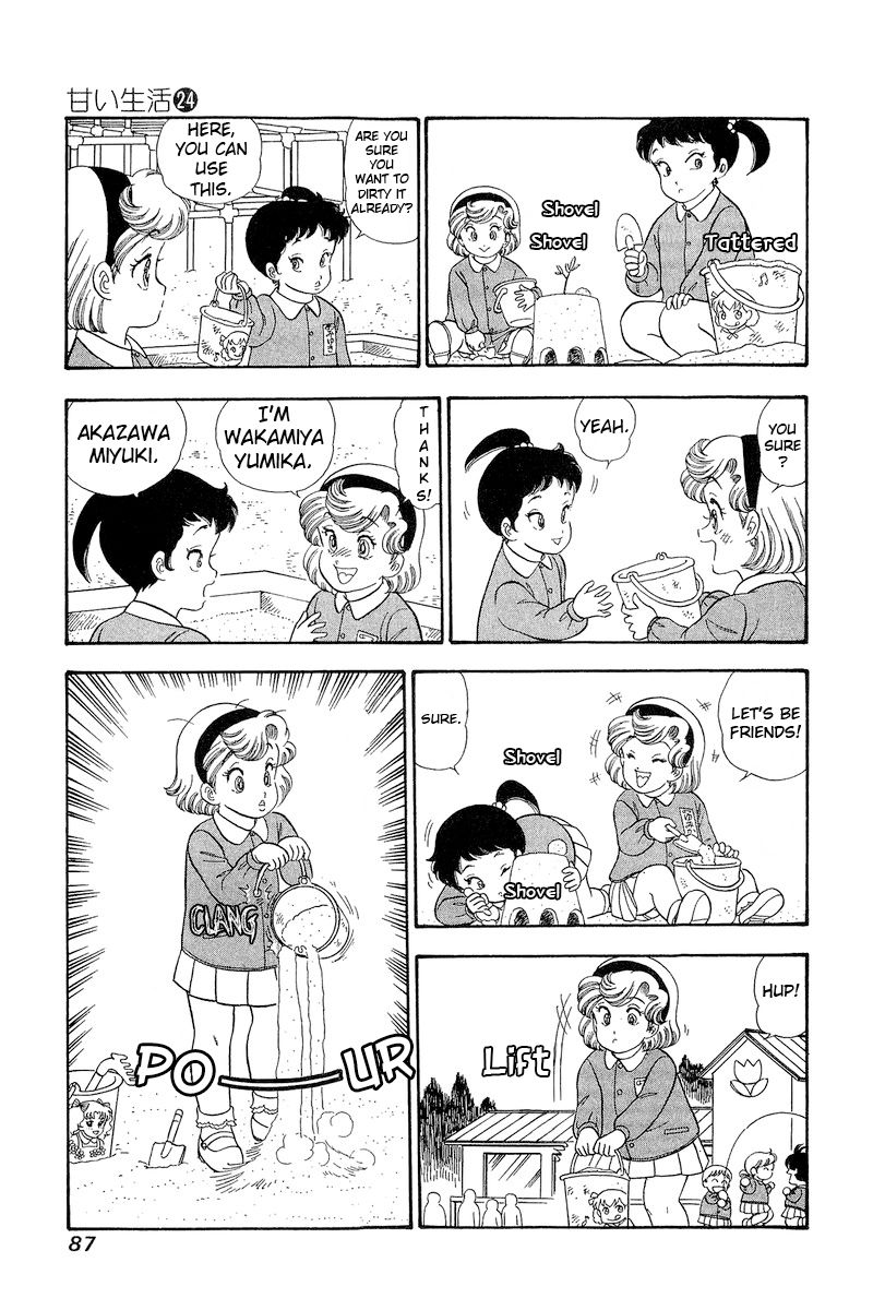 Amai Seikatsu Chapter 280 image 9