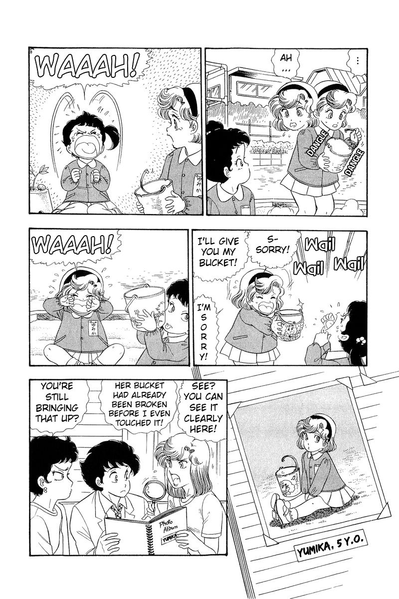 Amai Seikatsu Chapter 280 image 10
