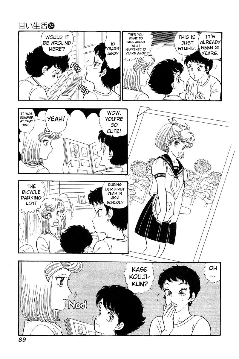 Amai Seikatsu Chapter 280 image 11