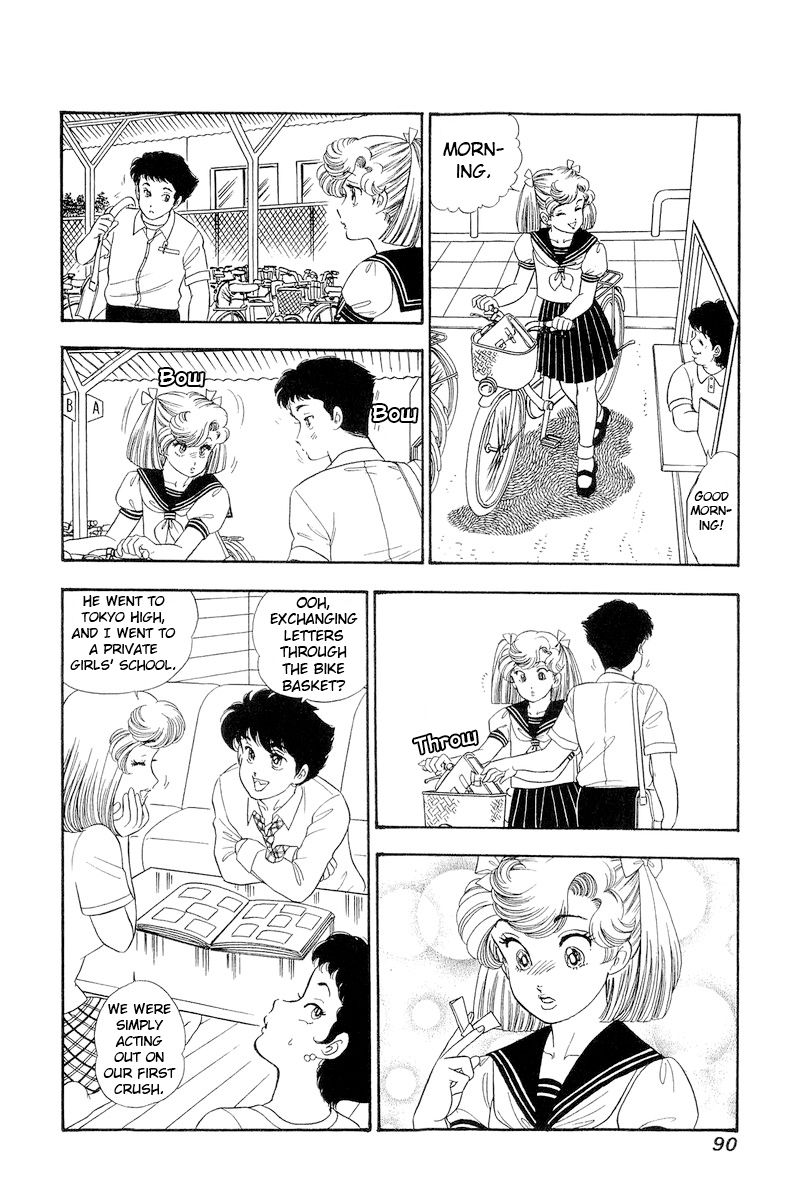 Amai Seikatsu Chapter 280 image 12