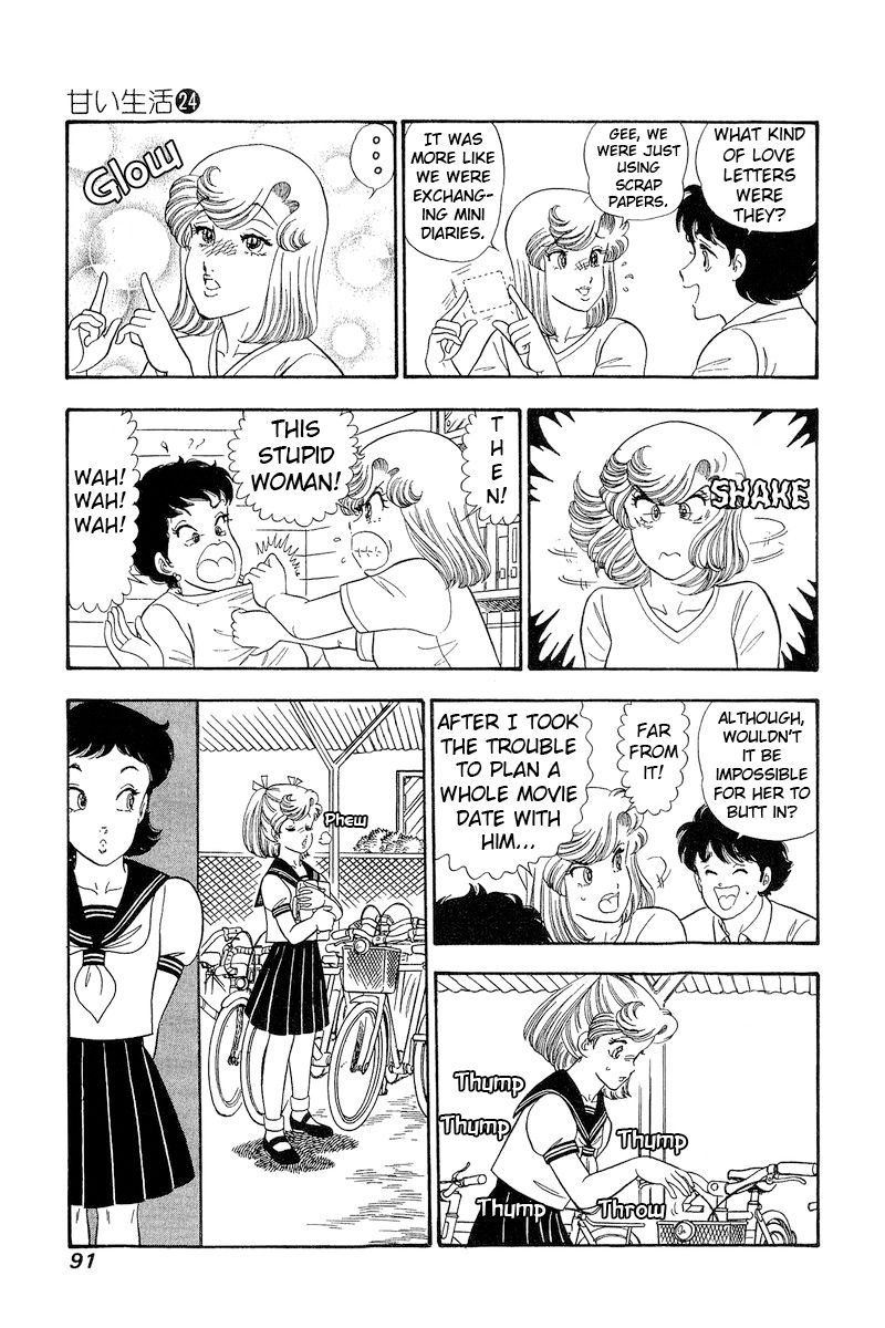 Amai Seikatsu Chapter 280 image 13