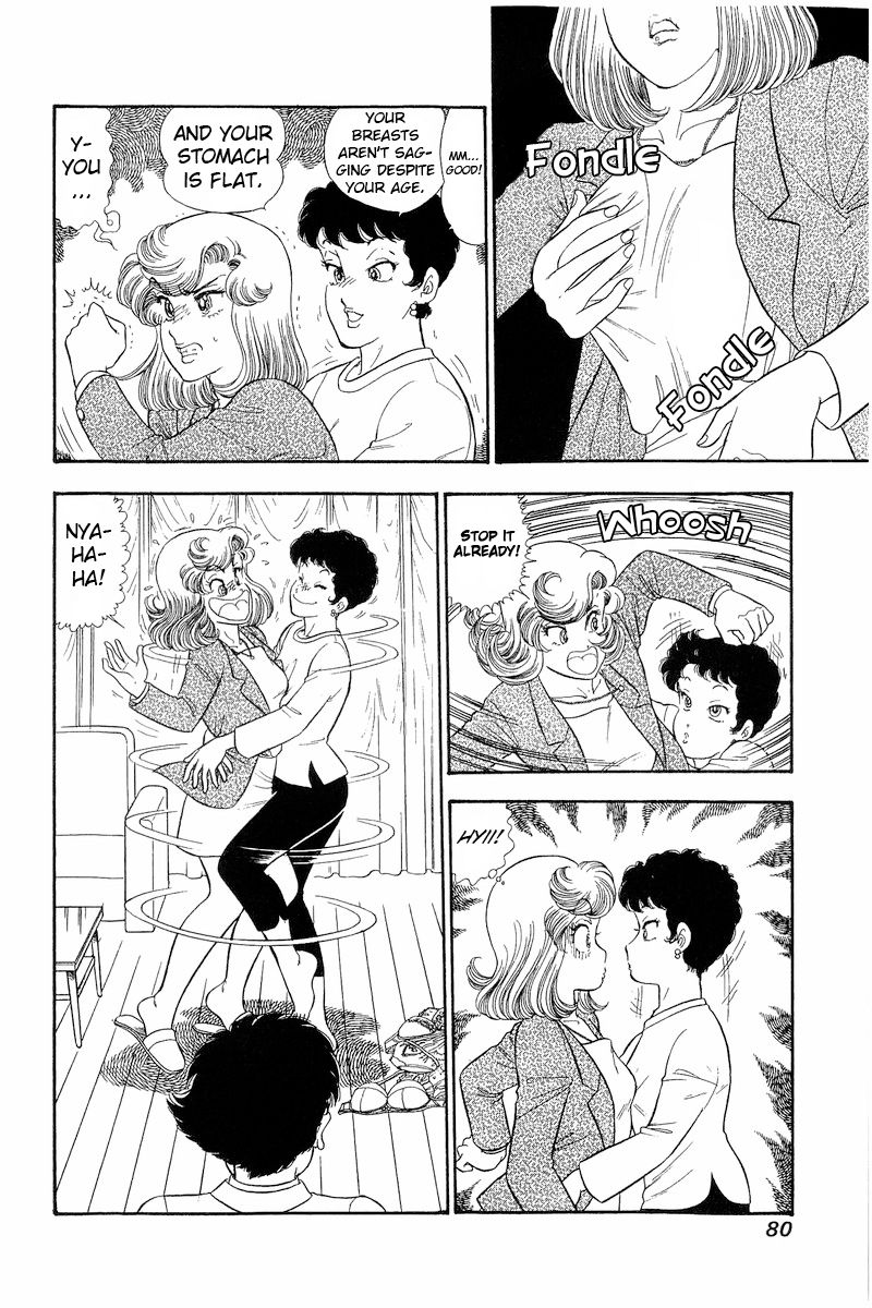 Amai Seikatsu Chapter 280 image 2