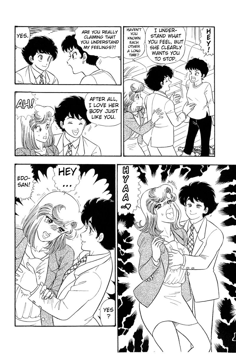 Amai Seikatsu Chapter 280 image 4