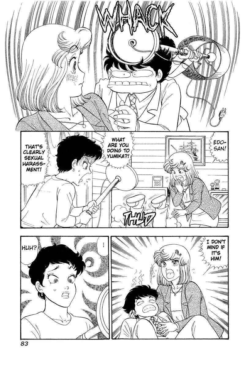 Amai Seikatsu Chapter 280 image 5