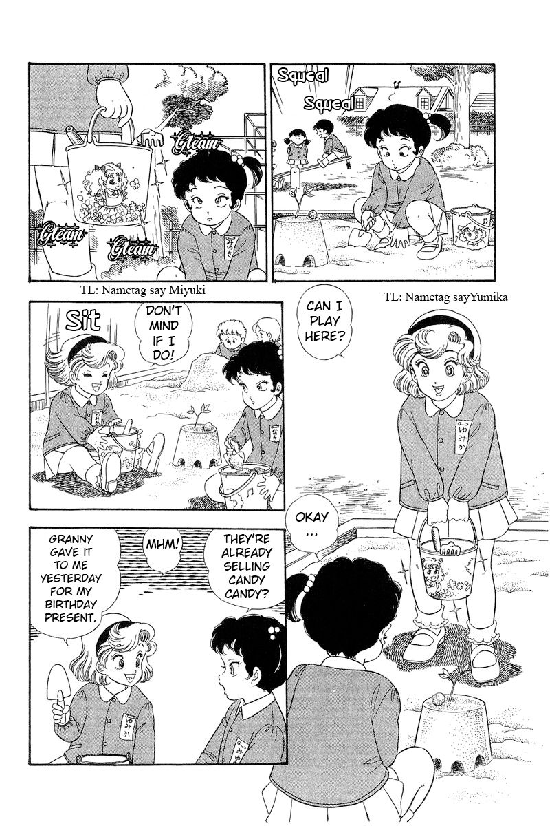 Amai Seikatsu Chapter 280 image 8