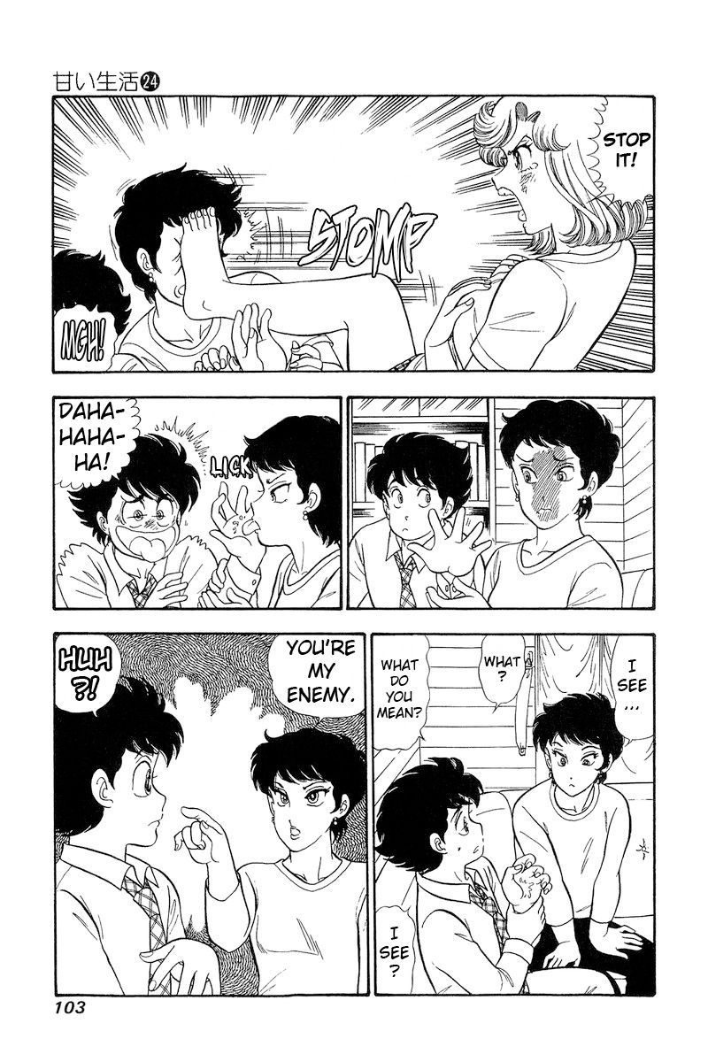 Amai Seikatsu Chapter 281 image 9