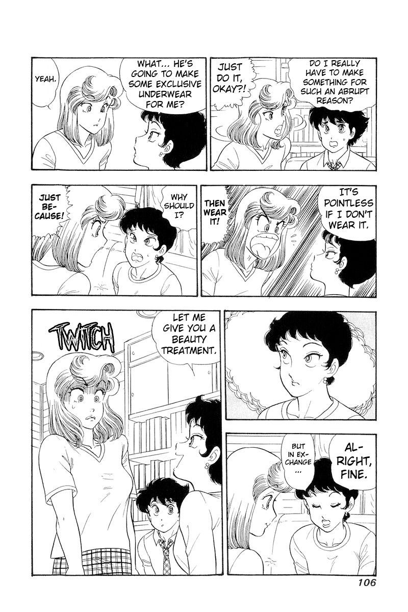 Amai Seikatsu Chapter 281 image 12