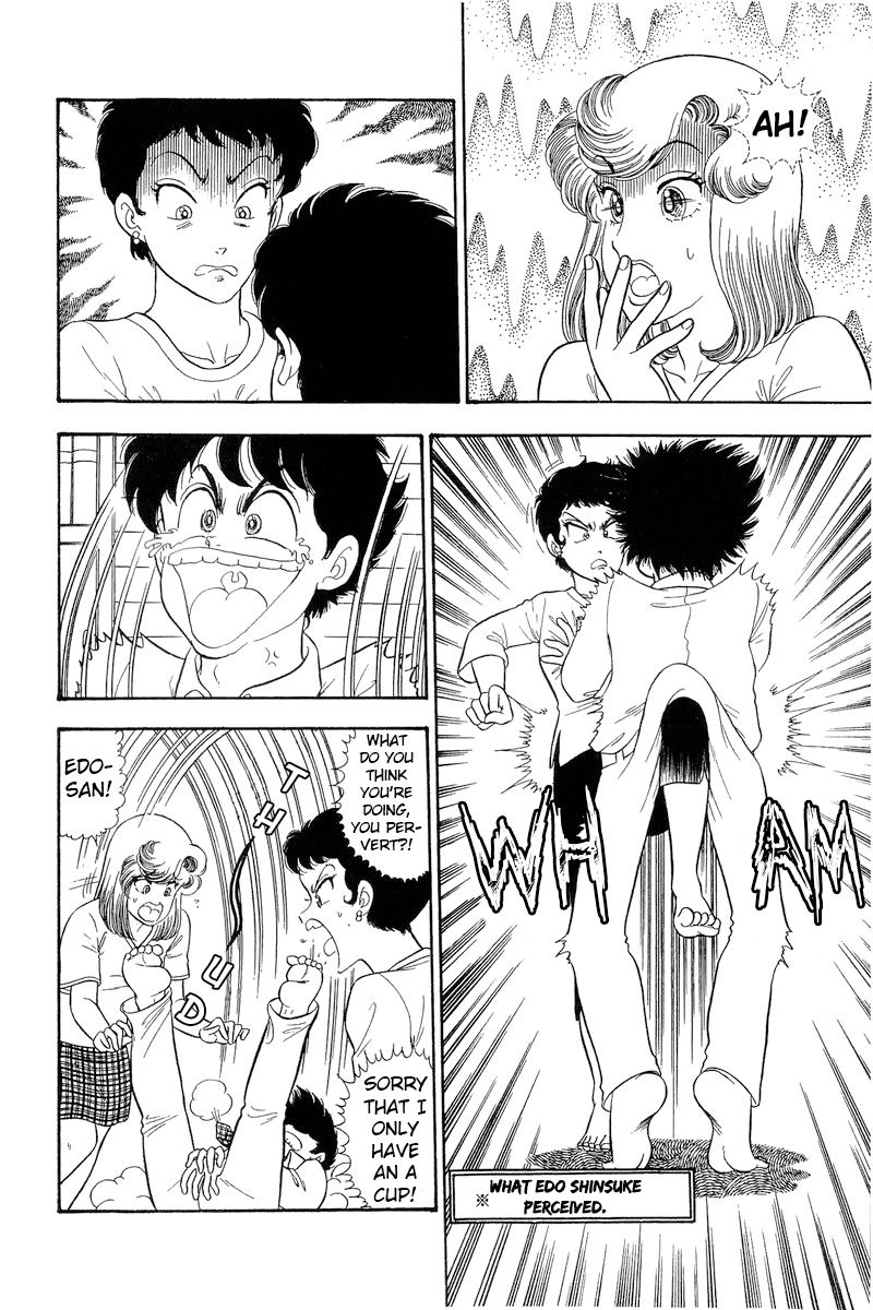 Amai Seikatsu Chapter 281 image 2