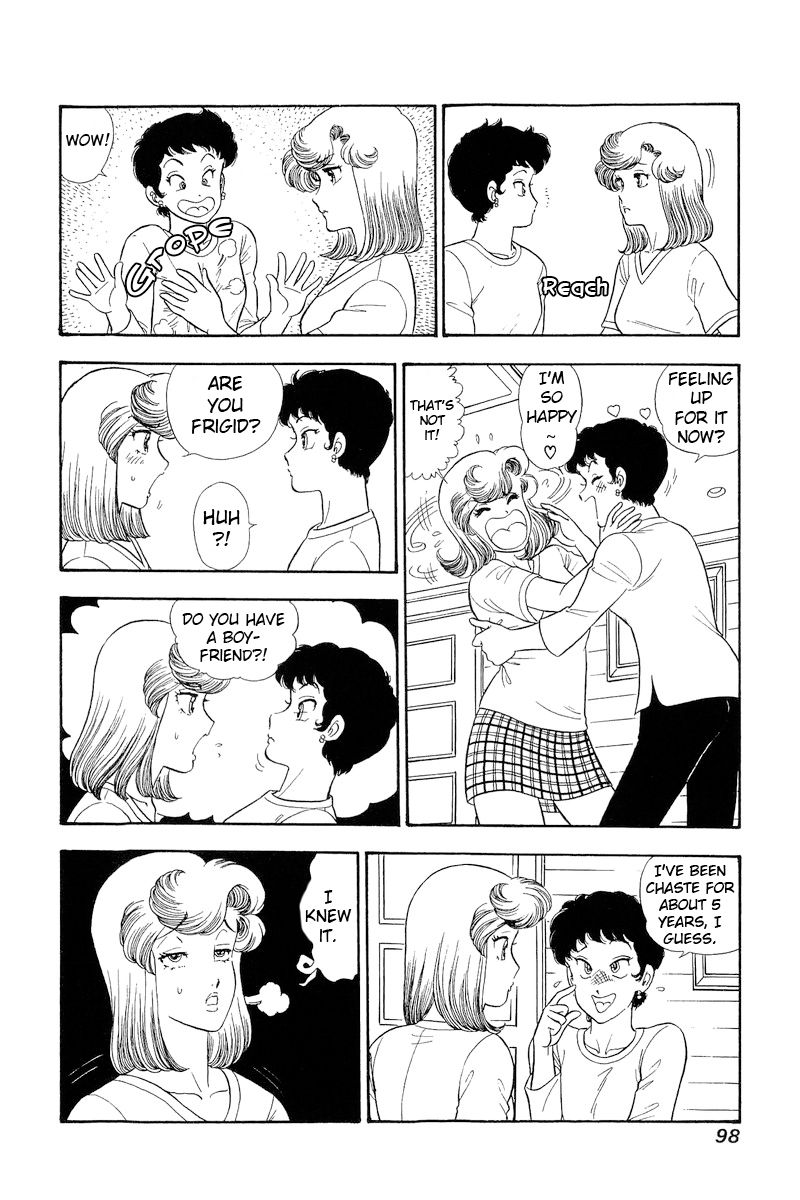 Amai Seikatsu Chapter 281 image 4