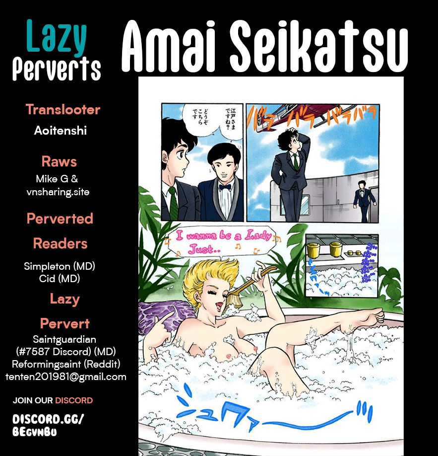 Amai Seikatsu Chapter 282 image 0