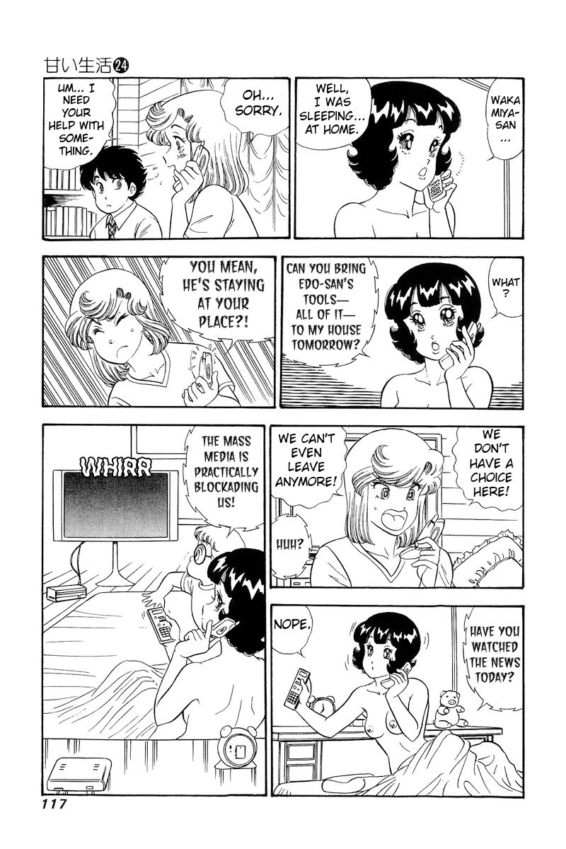 Amai Seikatsu Chapter 282 image 11