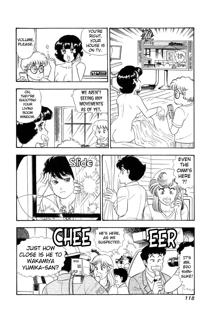 Amai Seikatsu Chapter 282 image 12