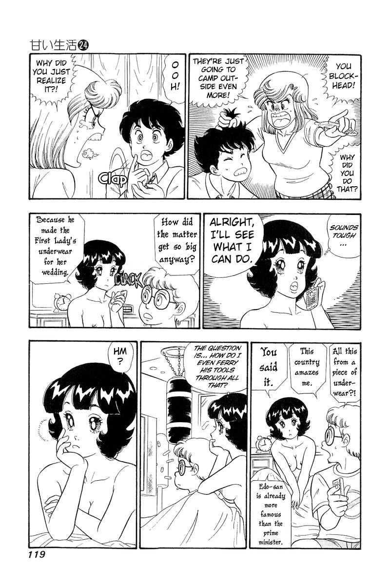 Amai Seikatsu Chapter 282 image 13