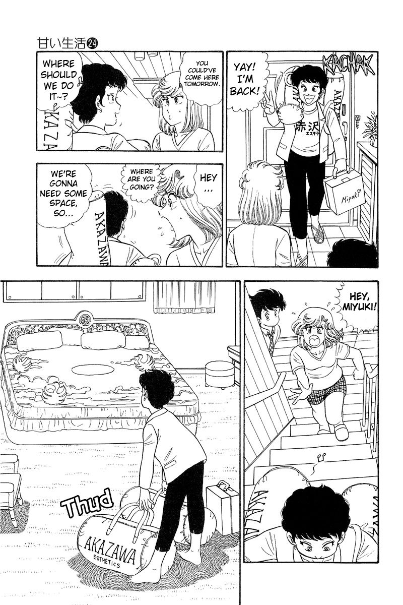 Amai Seikatsu Chapter 282 image 15