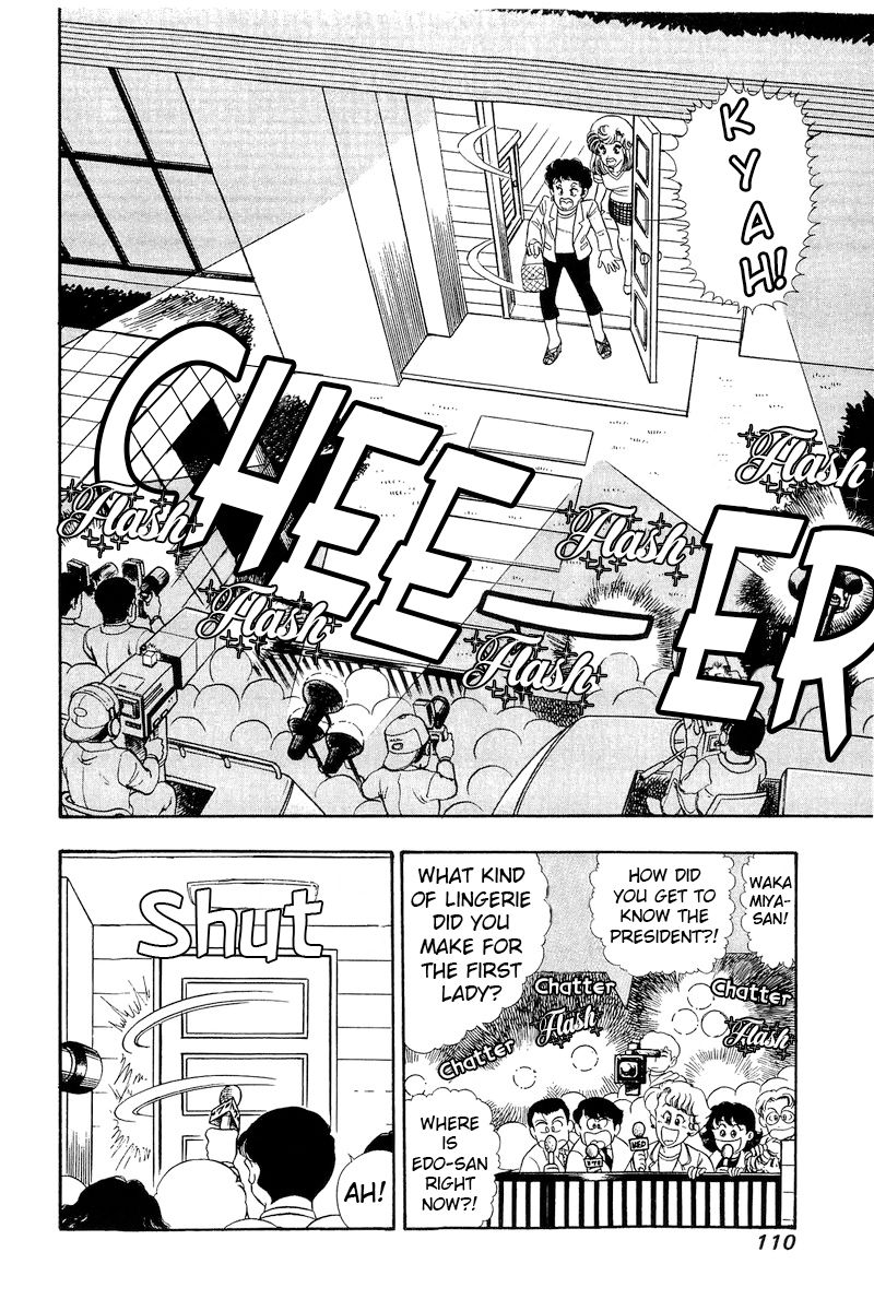 Amai Seikatsu Chapter 282 image 4