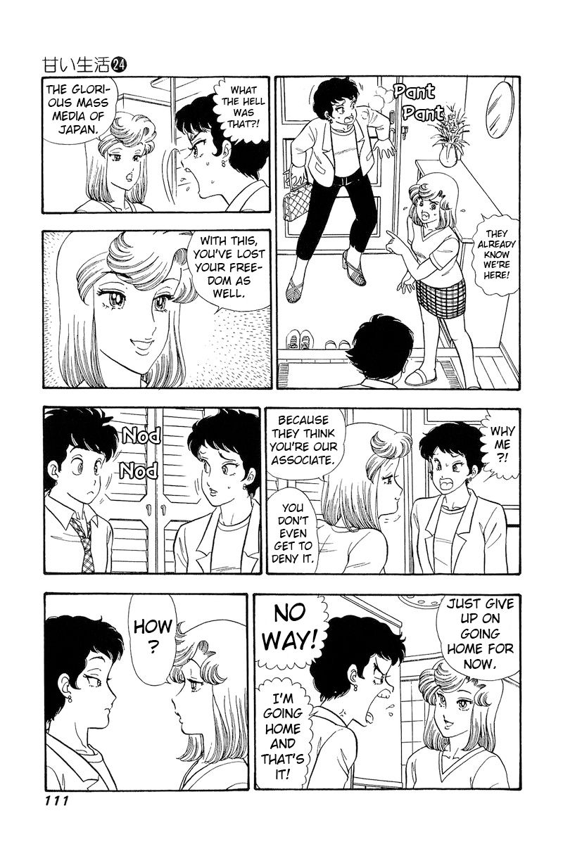 Amai Seikatsu Chapter 282 image 5