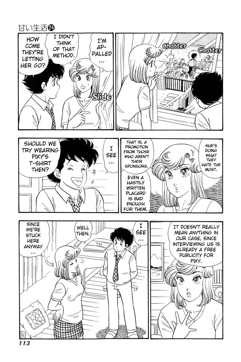 Amai Seikatsu Chapter 282 image 7