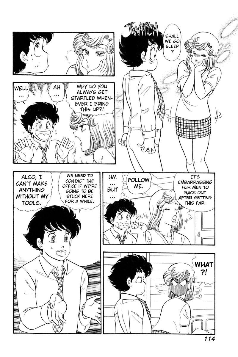 Amai Seikatsu Chapter 282 image 8