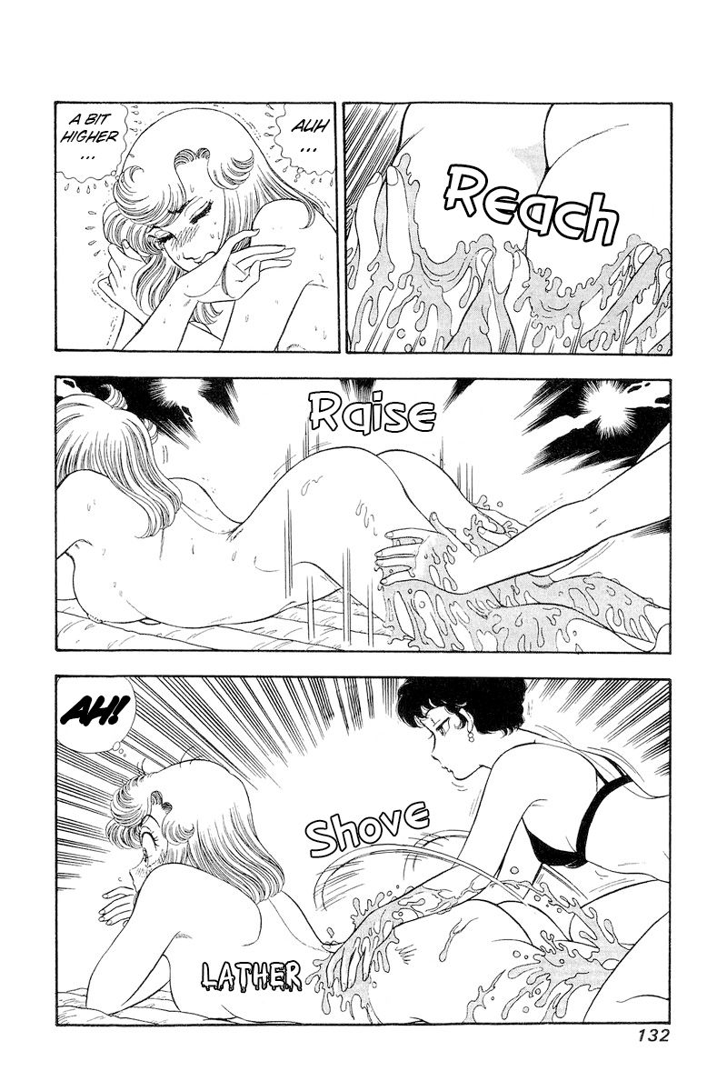 Amai Seikatsu Chapter 283 image 10