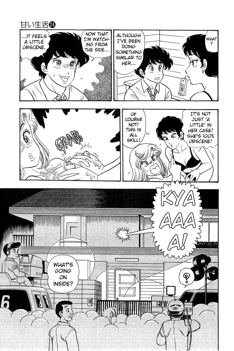 Amai Seikatsu Chapter 283 image 15
