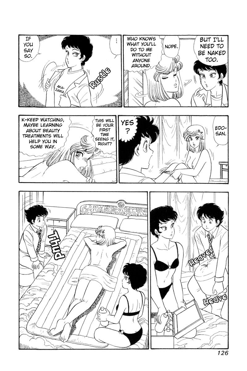 Amai Seikatsu Chapter 283 image 4