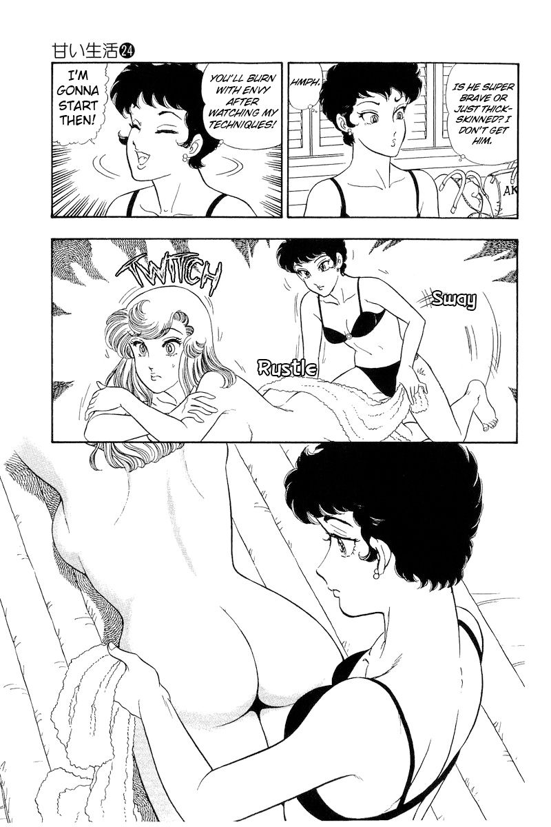 Amai Seikatsu Chapter 283 image 5