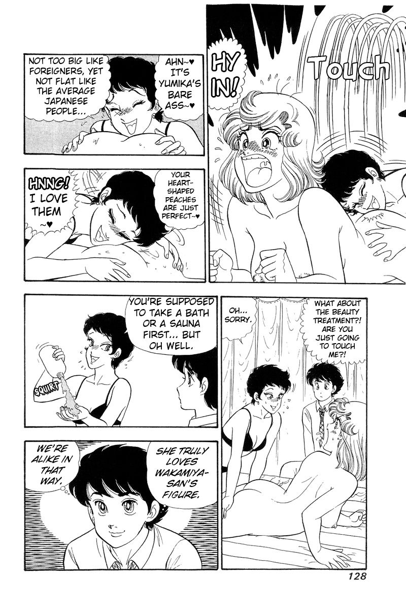 Amai Seikatsu Chapter 283 image 6