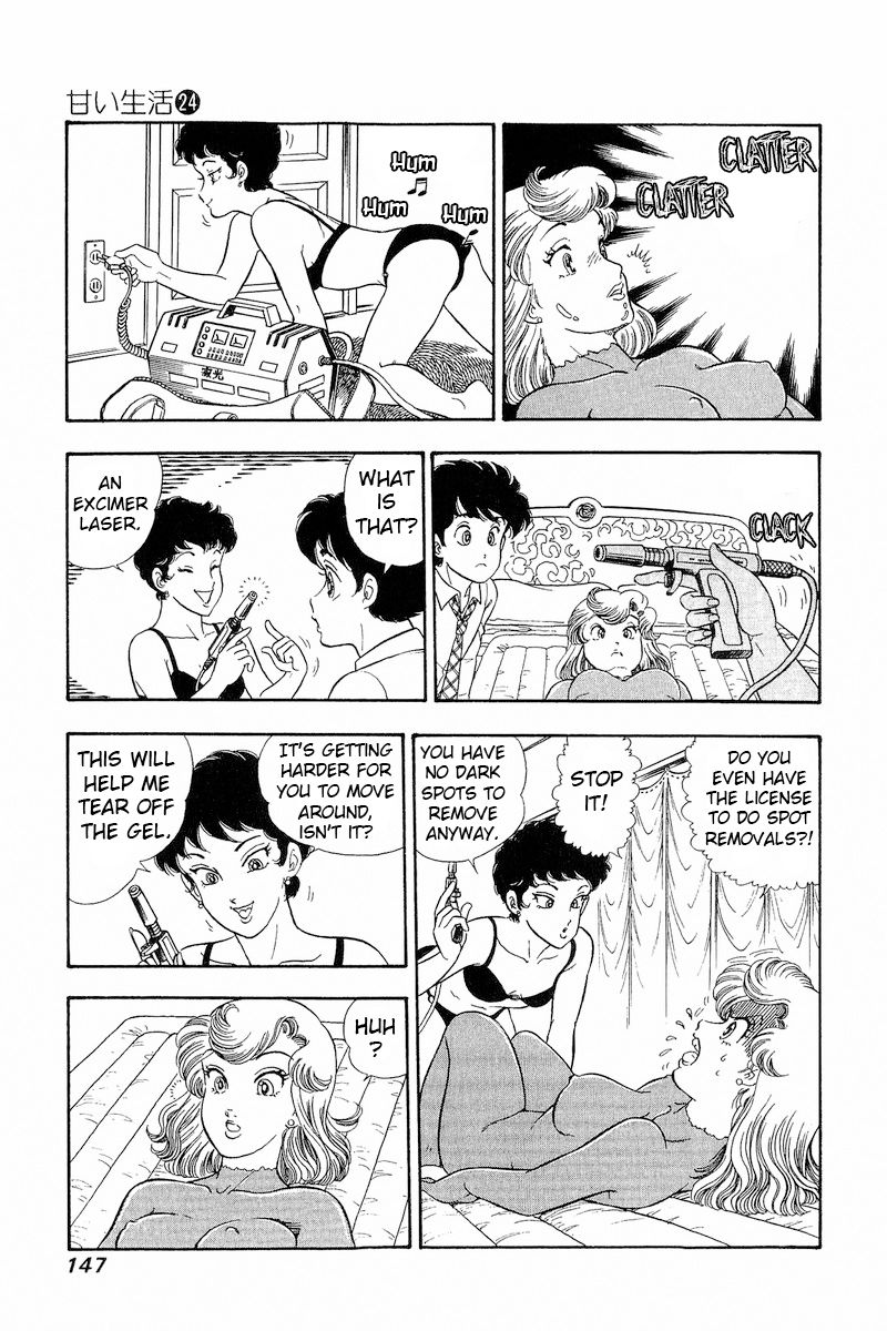 Amai Seikatsu Chapter 284 image 9