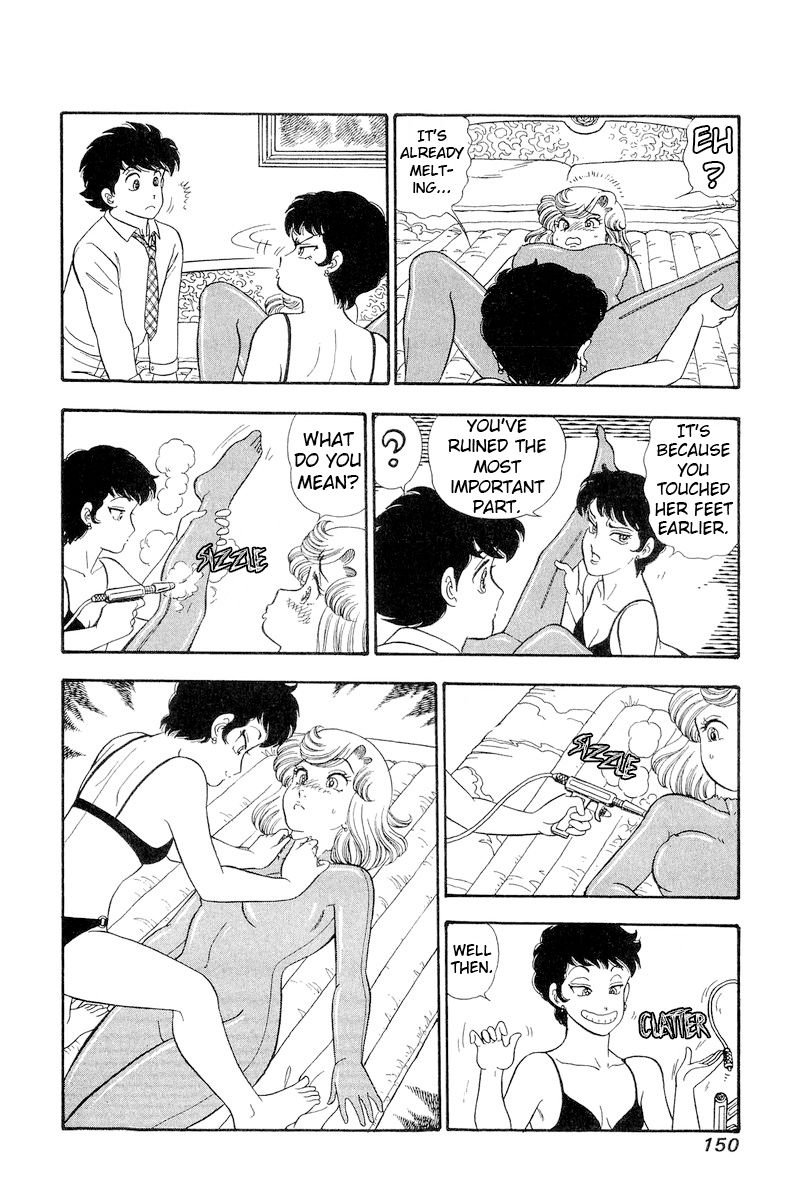 Amai Seikatsu Chapter 284 image 12
