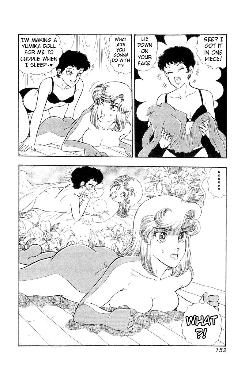 Amai Seikatsu Chapter 284 image 14