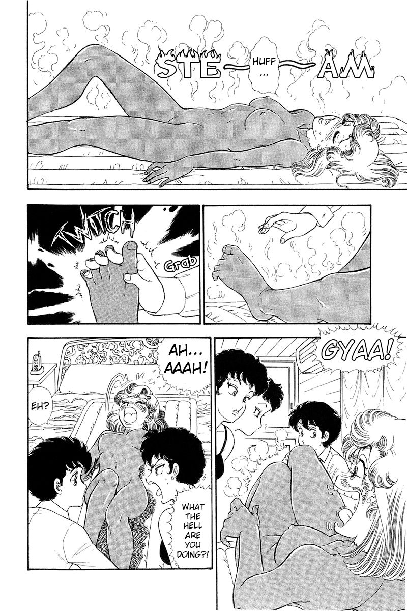 Amai Seikatsu Chapter 284 image 2
