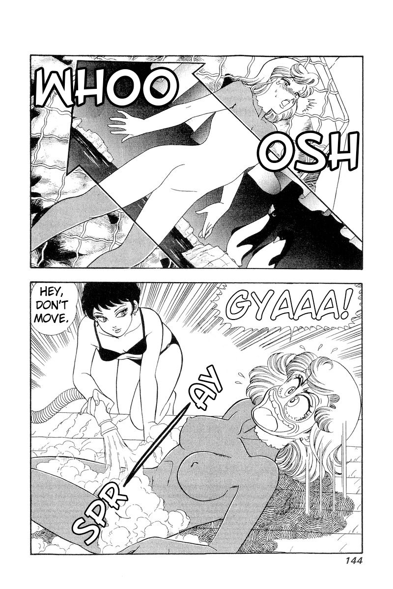 Amai Seikatsu Chapter 284 image 6