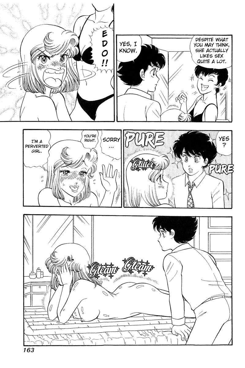 Amai Seikatsu Chapter 285 image 11
