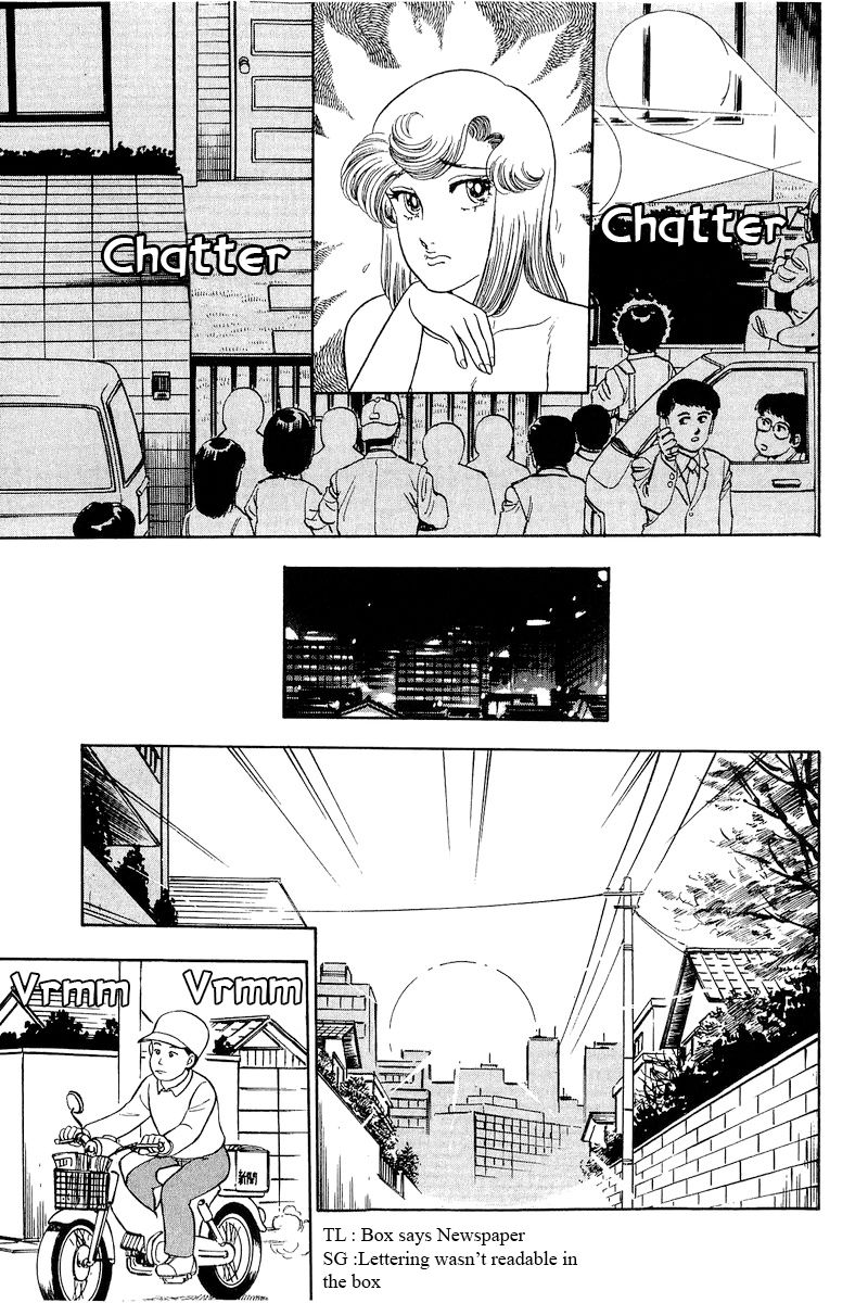 Amai Seikatsu Chapter 285 image 13