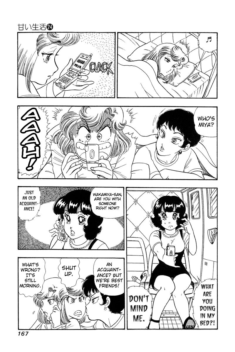 Amai Seikatsu Chapter 285 image 15