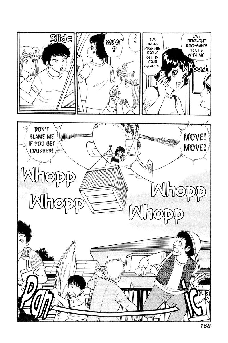 Amai Seikatsu Chapter 285 image 16