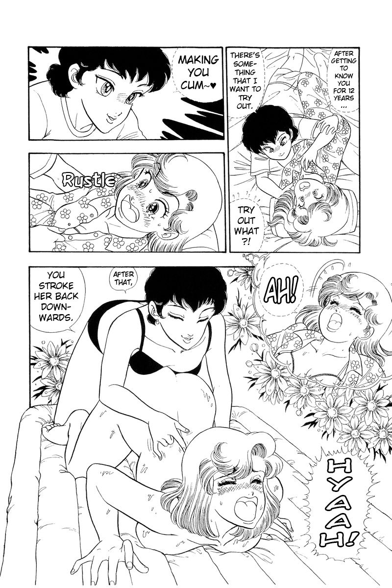 Amai Seikatsu Chapter 285 image 6