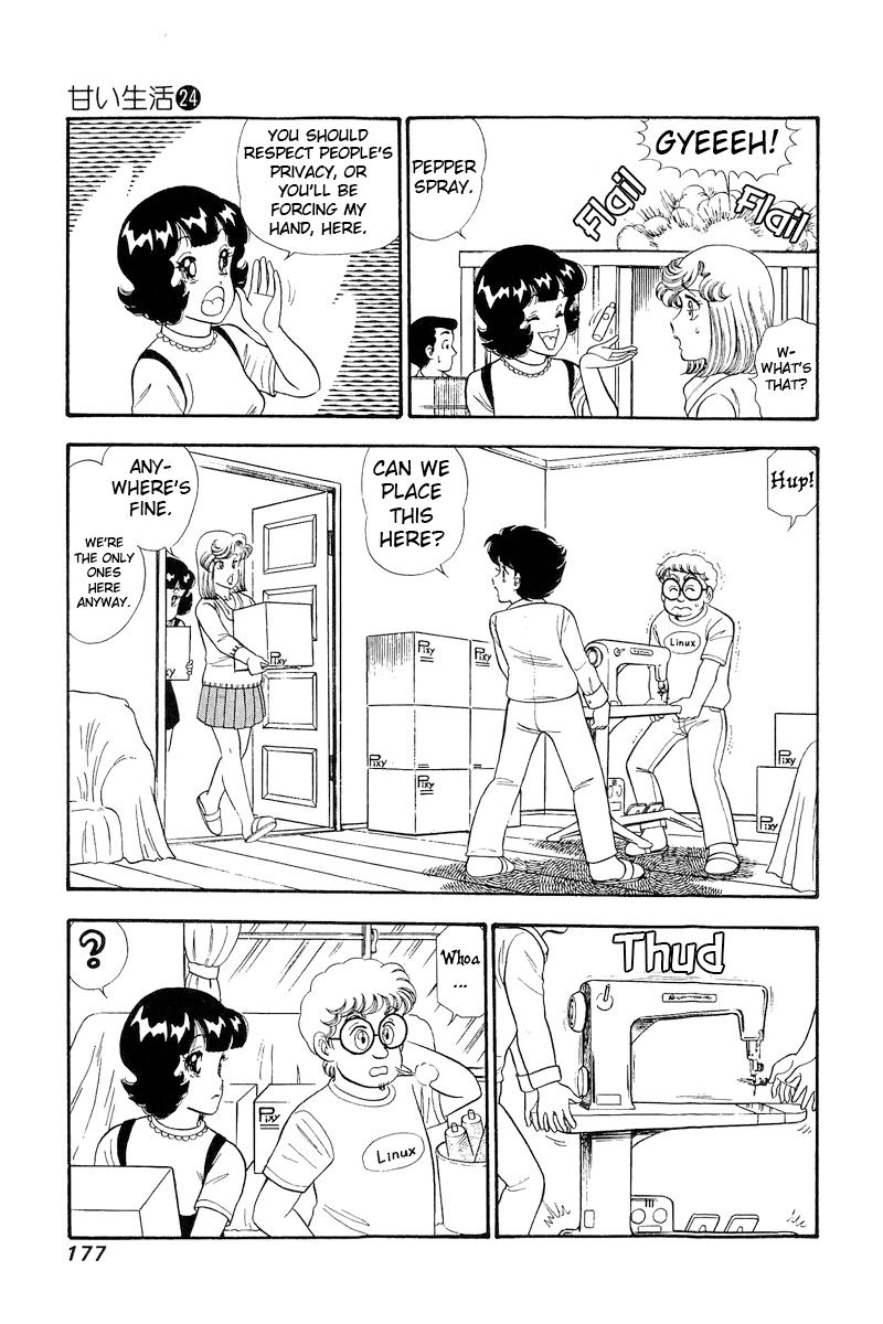 Amai Seikatsu Chapter 286 image 9