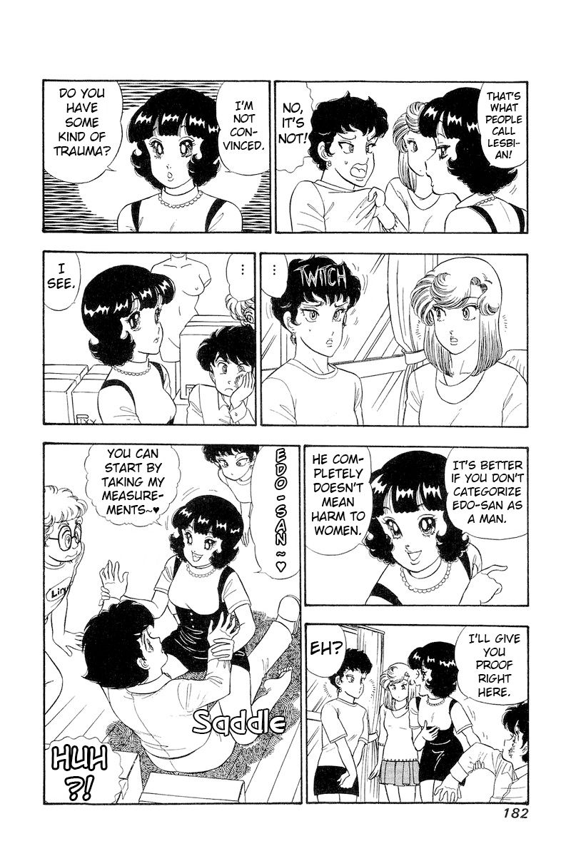Amai Seikatsu Chapter 286 image 14