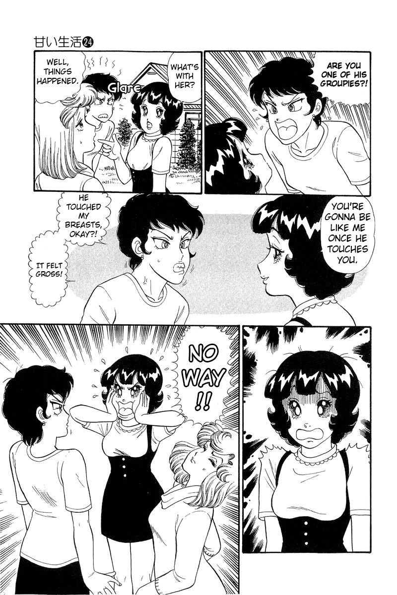 Amai Seikatsu Chapter 286 image 5