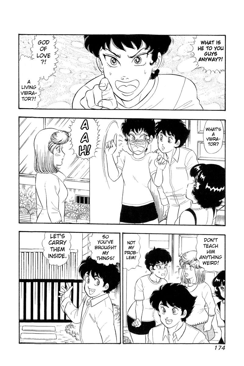 Amai Seikatsu Chapter 286 image 6