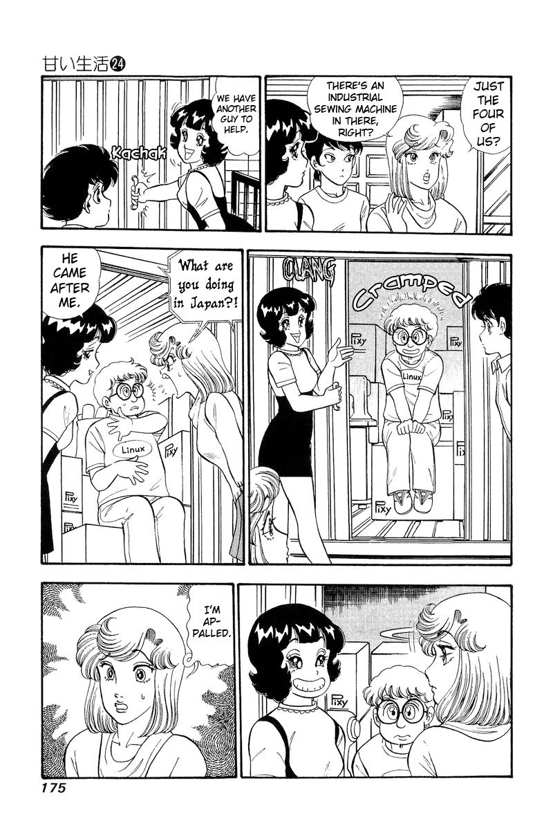 Amai Seikatsu Chapter 286 image 7