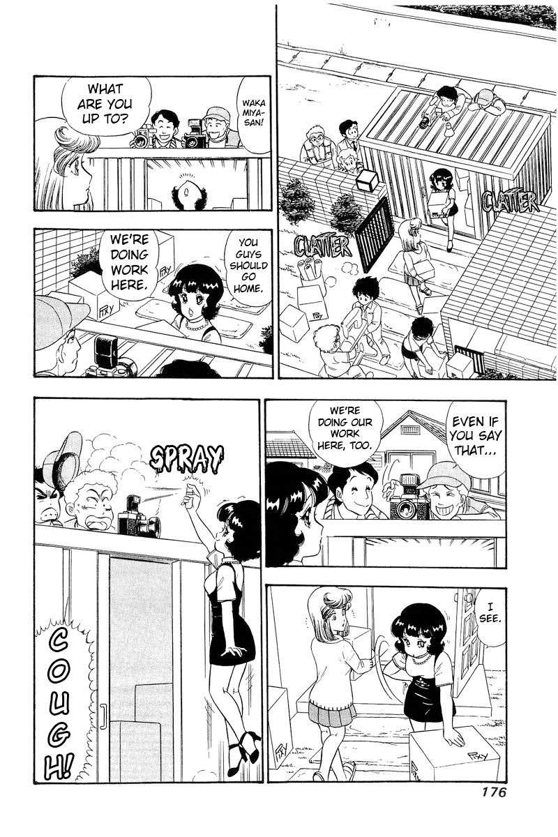 Amai Seikatsu Chapter 286 image 8