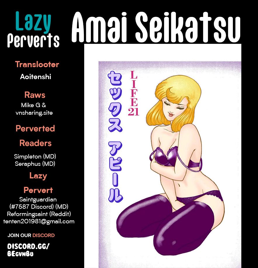 Amai Seikatsu Chapter 287 image 0